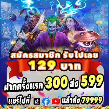 XXCBET