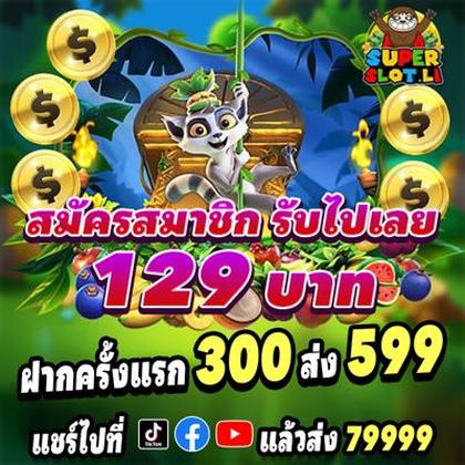 Senha De Login Do Viggoslots