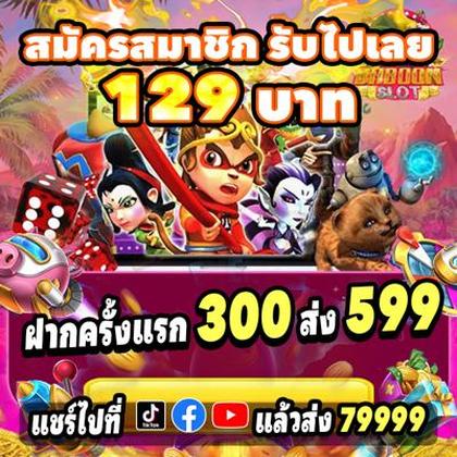 XXCBET
